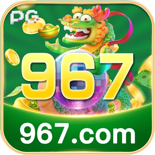 967 login LOGO
